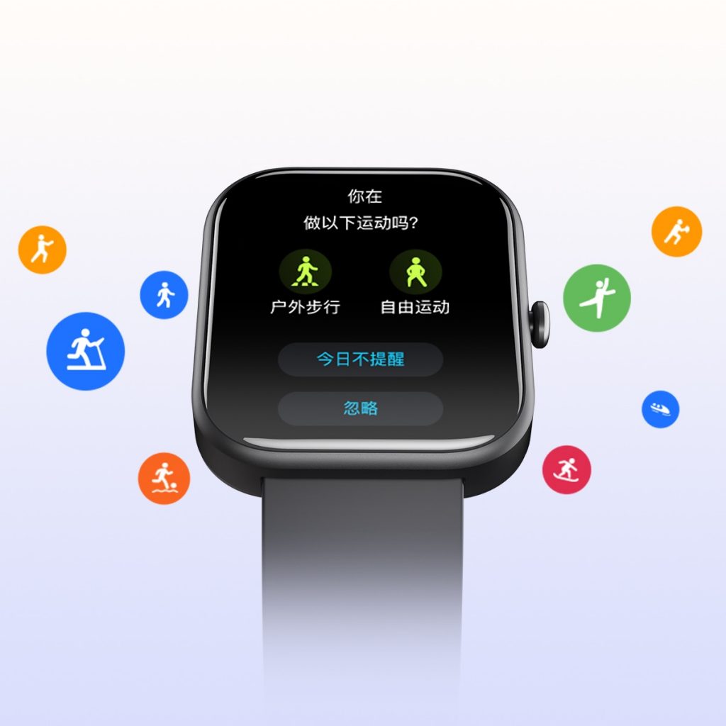 百乐博-非凡设想力,引发无限可能