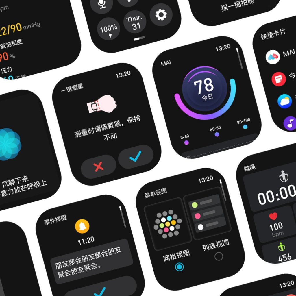 百乐博-非凡设想力,引发无限可能