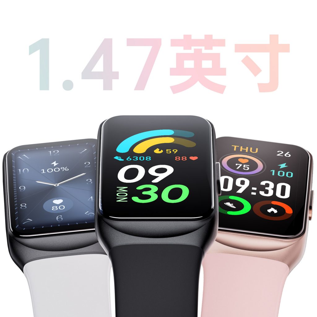 百乐博-非凡设想力,引发无限可能